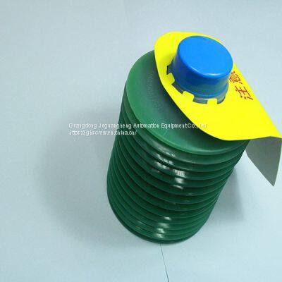 Genuine Licensed LUBE FS2-7 Injection Molding Machine Grease 700ML Pack photo-4