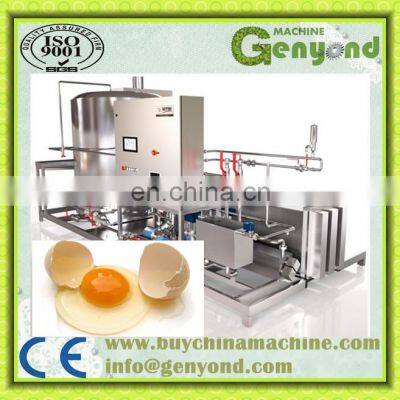 High Speed Liquid Egg Separating Breaking Egg Machine With Good Quality photo-3