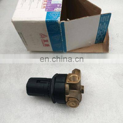 2104030003 Fusheng Inverse Proportional Valve Air Compressor Spare Parts Factory Supply OEM Quality