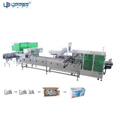 Cleaning block automatic material sorting and cartoning machine