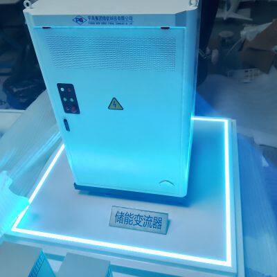 Model production of energy storage cabinet, customized according to demand, source factory