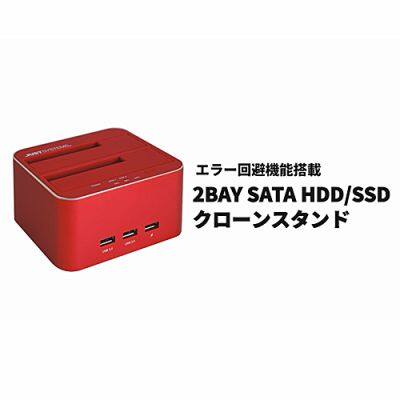 Hard Disk Docking With Cloning 2 Bays SATA USB3.0 HDD Docking Station photo-4