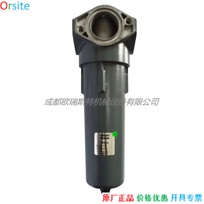 Atlas copco WSD250 1613937080 1613822380