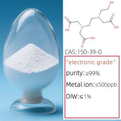 Electronic Grade CAS 150-39-0 N-(2-Hydroxyethyl)ethylenediaminetriacetic Acid