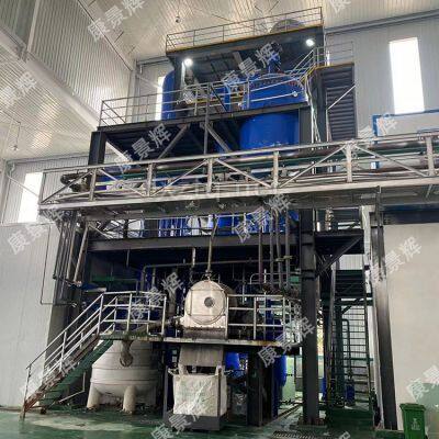 MVR Evaporation Crystallization System for Industrial Wastewater