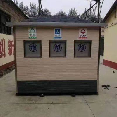 Prices per Square Meter for Building and Packing Container Houses, Movable Houses, Color Steel Houses, and Fences in Shijingshan, Beijing. Recycling Second-hand Movable Houses photo-3