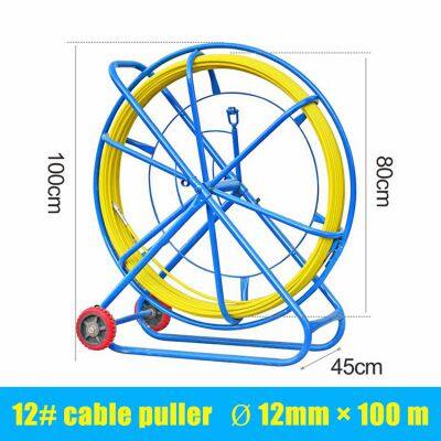Electrician Wire - Threading Tool, Pipeline Optical Cable Threader, Wiring Machine, Lead - in Device, Communication Pipe - Threading Tool