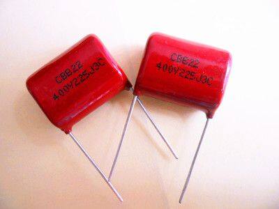 Electronic Capacitor