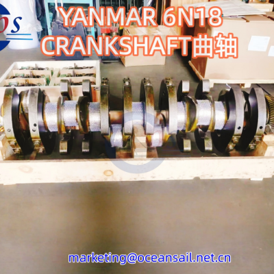 Yanmar 6N18 Коленчатый вал (Оригинальный, б/у в хорошем состоянии)