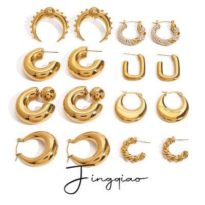 Aretes de aro en forma de corazón de esmalte colorido en acero inoxidable