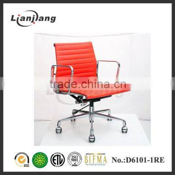 Modern pu leather red office chair