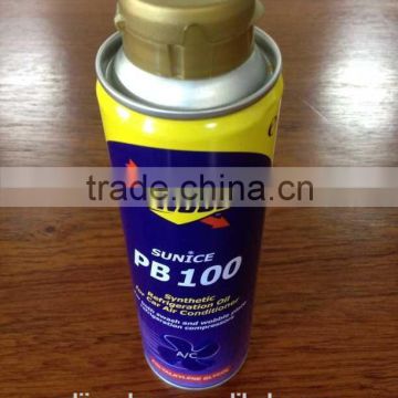 27mm flip top cap / bottle closure / plastic tin can covers wholesaler China