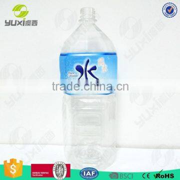 PVC Shrink Film for Label Application photo-4