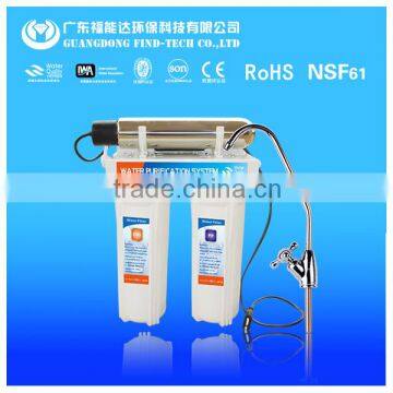 China best quality under sink 3 stage water filter with UV light no need pump