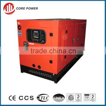 Cheap silent portable diesel generator sound proof canopy