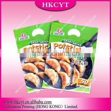 free sample foods bags custom printed laminated sealing bags