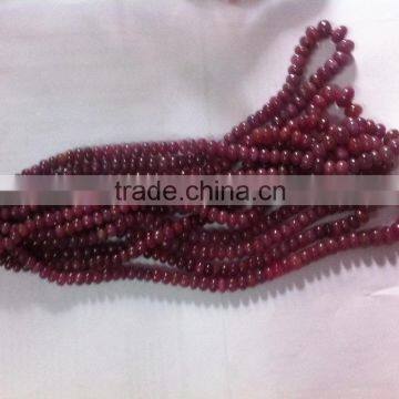 Ruby Round Beads