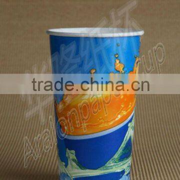 44oz Disposable Cold Drink Paper Cups photo-1