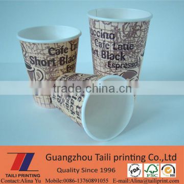 Customized 2.5ml tasting paper cup