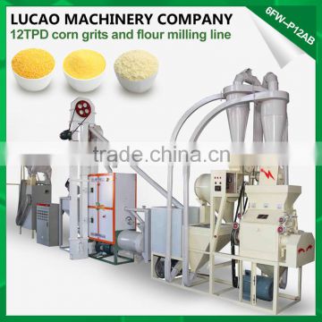 6FW-P12AB shandong complete sifted rice corn wheat flour small maize milling plant