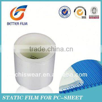 2014 Army Green Car Wrapping Film