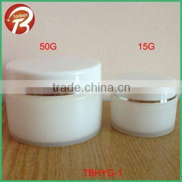 high quality 15g and 50g plastic matte PP double wall cosmetic cream jar with big boby TBHYG-1