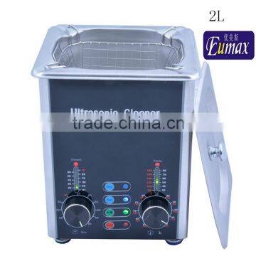 eumax Ultrasonic cleaner china ultrasonic jewelry cleaner SML020 with heated dental ultrasonic cleaner