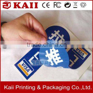 custom adhesive label wholesale 7