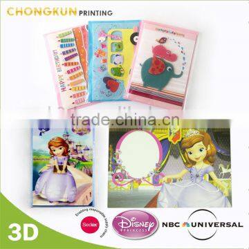 Custom 3D Lenticular Greeting Card, 3D Lenticular Postcard