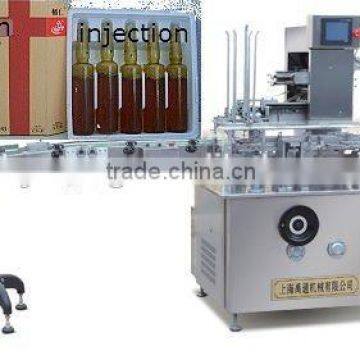 Oral liquid box carton box packing machine