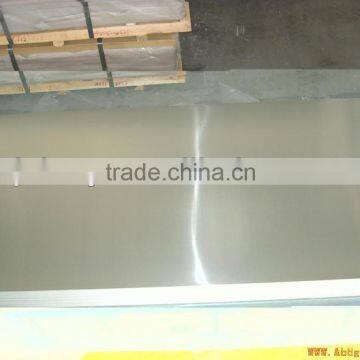 aluminum sheet