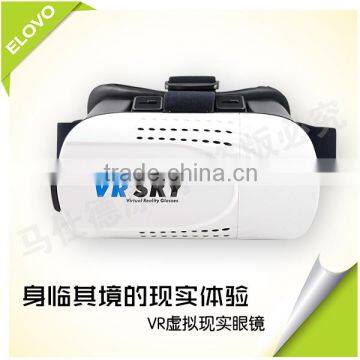 VR 3 d Virtual Eyes photo-4