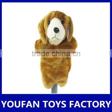 stuffed plush soft dog toy hand puppet