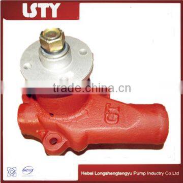 russia water pump uaz 469.452