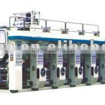 YZG Series Automatic Fully Computer Gravure Color Press photo-1