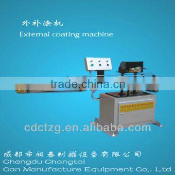 automatic external can coating/roller painting machine