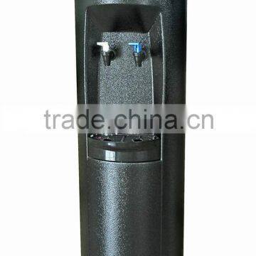 Water Dispenser