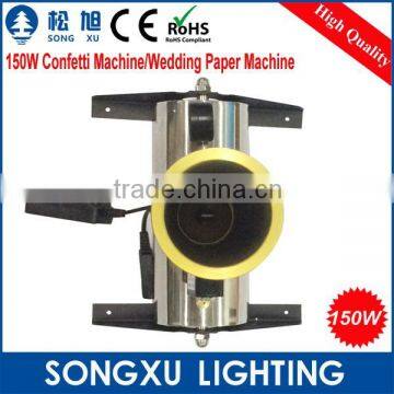 Hot Sale 150w Confertti Party Popper Machine Quality Choice photo-5