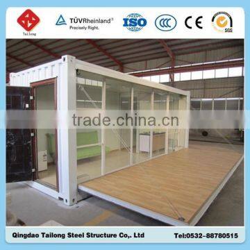 Grade one new type mobile living house container for sale