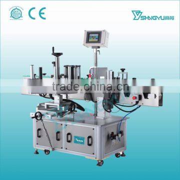 Packaging Type and Automatic Grade round bottle and plat bottles excellent labeling machine