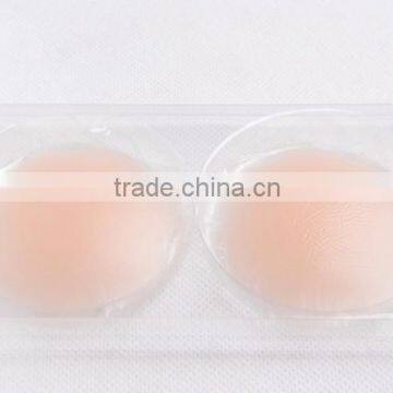 OEM Cheap Girls Sexy Round Shape Nude Silicone Thin Nipple Cover photo-2