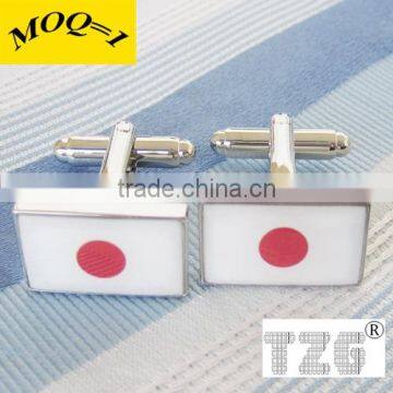 Japan Flag Cuff Link