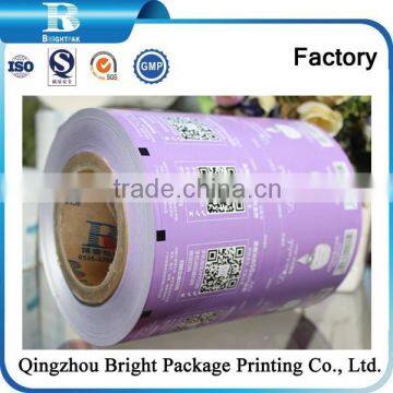 disinfection wet wipes packaging paper Aluminum foil paper roll