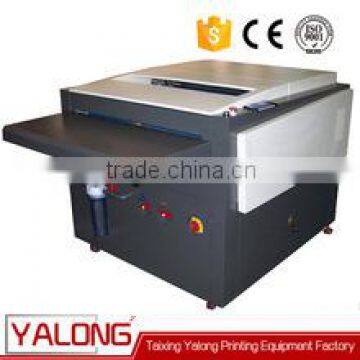 automatic film violet printing ctp plate processor machine