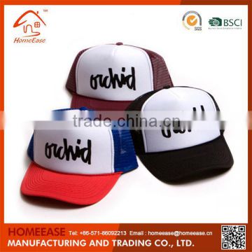 Cheap wholesale 6 panel promotional custom black and orange baseball cap