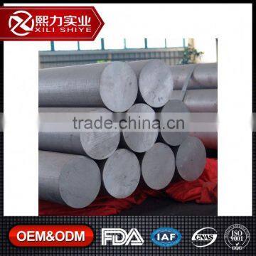 Custom-made Wholesale Price Large Diameter Aluminum Bars Flat Aluminium Bar 6061 T6                        
                                                Quality Choice