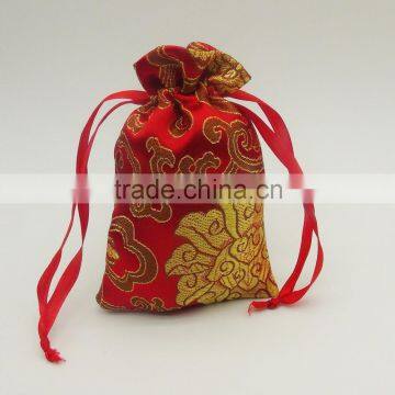 Fancy Exquisite brocade jewelry pouch bag for jade object                        
                                                Quality Choice