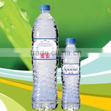 Drosia Mineral Water 0,5L