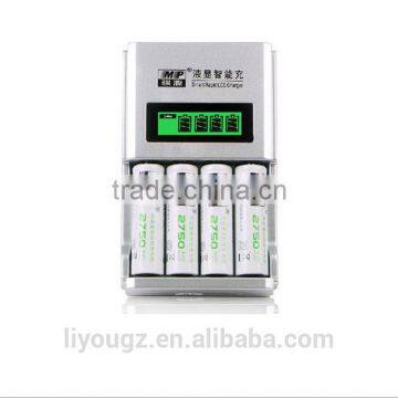 MP 903A 4 Bay High-Speed Intelligent Battery Charger with LCD,Smart Rechargeable Battery Charger for AA AAA NI-MH/NI-CD