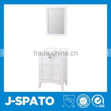 2015 Hign Quality Bathroom Cabinet SX002